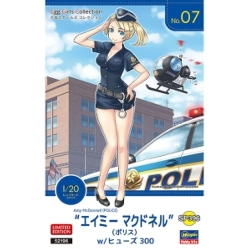 BH52196 Egg Girls Collection No.07 Amy McDonnell(Police) w/Egg Plane Hughes 300