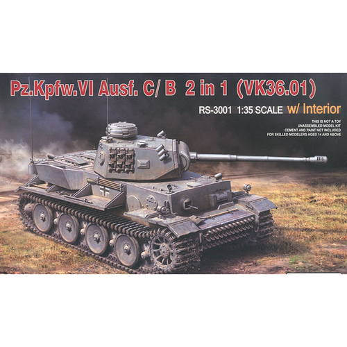 CRS3001 1대35 Pz.Kpfw.VI Ausf.C-VK36.01-내부 재현형