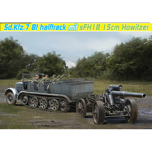 BD6918 1대35 Sd.Kfz.7 8톤 하프 트랙 및 s.FH.18 견인포