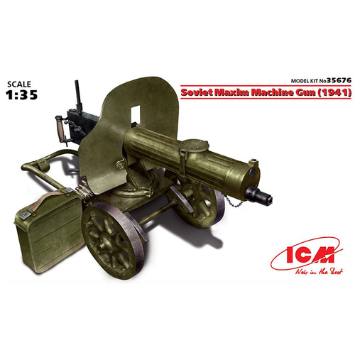 BICM35676 1대35 소련 맥심 기관총(1941),