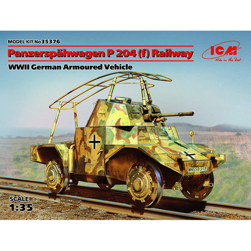 BICM35376 1대35 P204 (f)-철도 이동 사양 장갑차