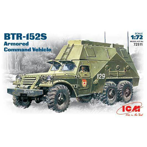 BICM72511 1대72 BTR-152S