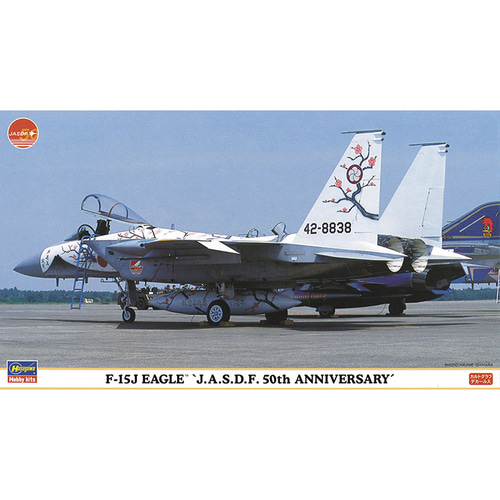 BH00764 1대72 F-15J 이글 항공자위대 50주년