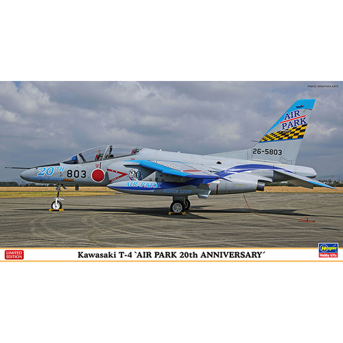 BH07477 1대48 가와사키 T-4 에어 파크 20주년 기념