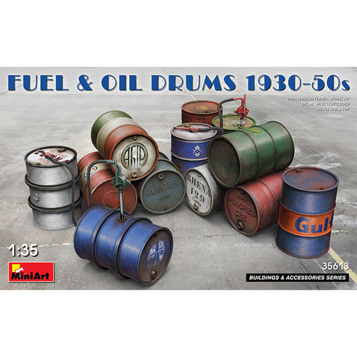 BE35613 1대35 연료 및 오일용 드럼통 1930-1950년대