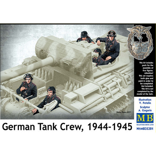 CM35201 1대35 독일군 전차병 1944-1945년