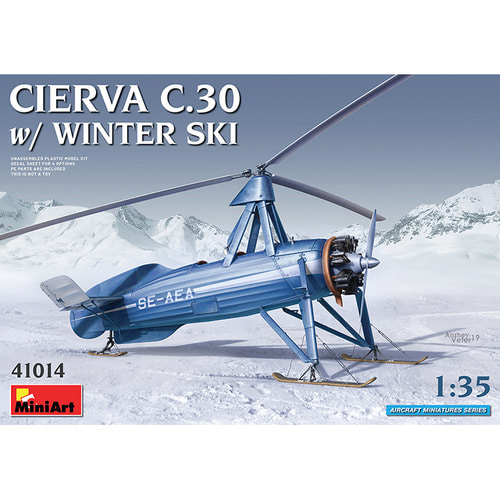 BE41014 1대35 시에르바 C.30 겨울용 스키 장비 사양