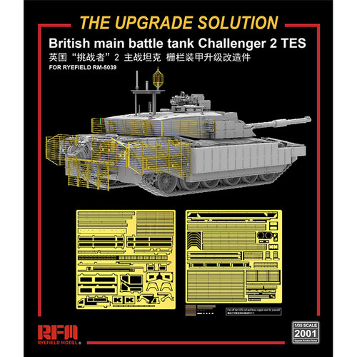 CRM2001 1대35 챌린저 2 TES용 업그레이드 세트 - 전차 미포함
