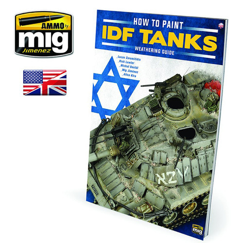 CG6128 웨더링 스페셜 : 이스라엘군 탱크 칠하기 -웨더링 가이드 - 영어본