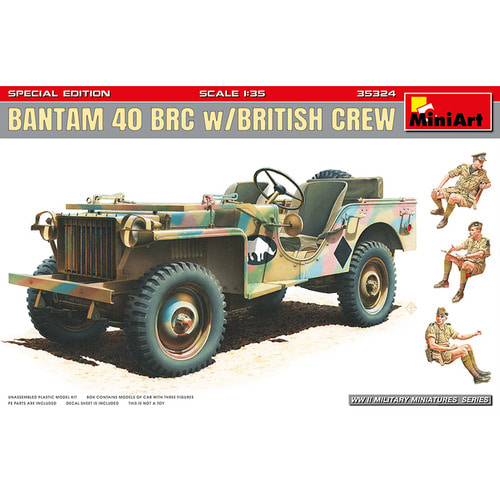 BE35324 1대35 반탐 40 BRC 및 영국군 - 스페셜 에디션