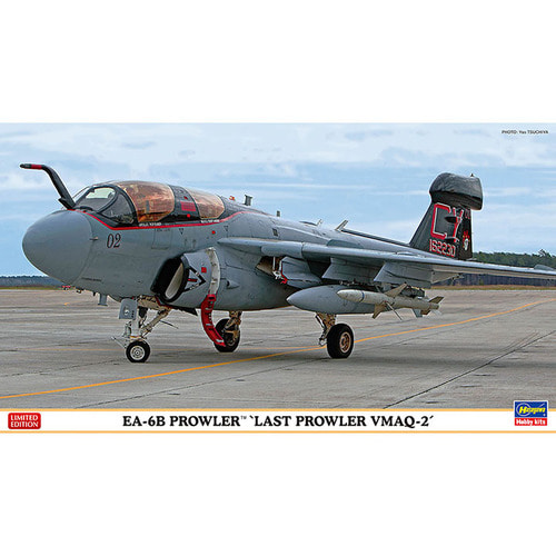 BH02335 1대72 EA-6B 프로울러 VMAQ-2 - 라스트 프라울러