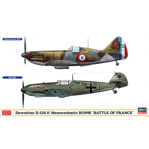BH02332 1대72 드보와틴 D520 및 BF109E - 프랑스 전투 참가 사양