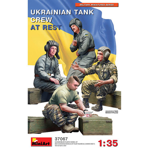 BE37067 1대35 우크라이나군 전차병 세트