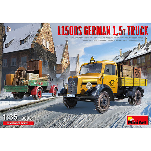 BE38051 1대35 L1500S  독일 1.5톤 트럭