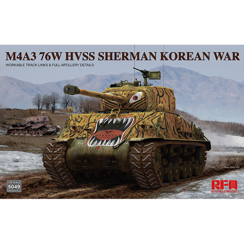 CRM5049 1대35 M4A3 76W HVSS 셔먼 한국전쟁 사양