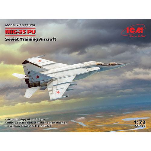 BICM72178 1대72 MiG-25PU 폭스베트 훈련기 사양