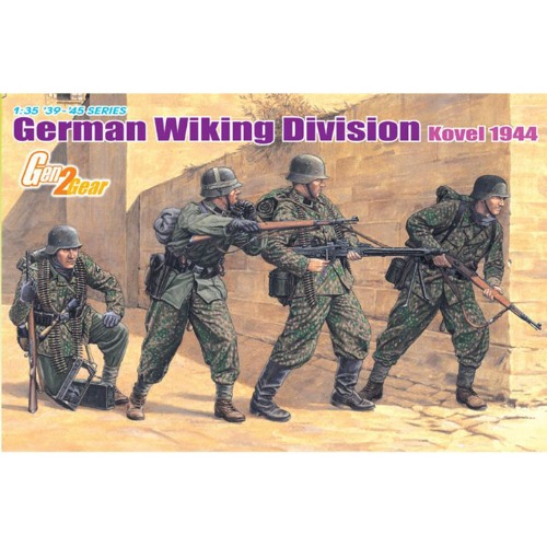 BD6519 1/35 German Wiking Kovel 1944