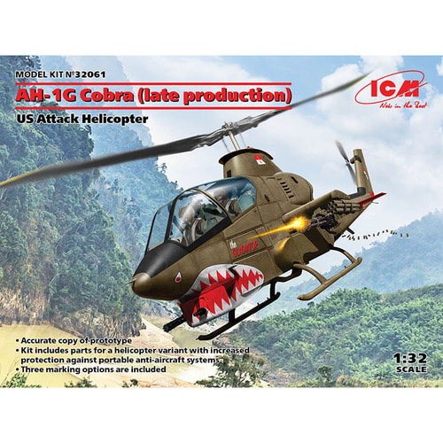 BICM32061 1대32 AH-1G 코브라 - 후기형
