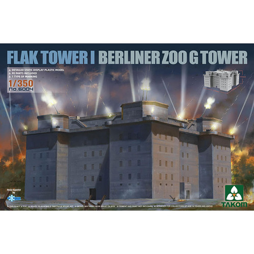 BT6004 1대350 독일군 대공 전투탑 1 베를린 동물원 G 타워