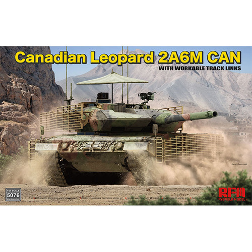 CRM5076 1대35 레오파드 2A6M CAN - 캐나다군 사양