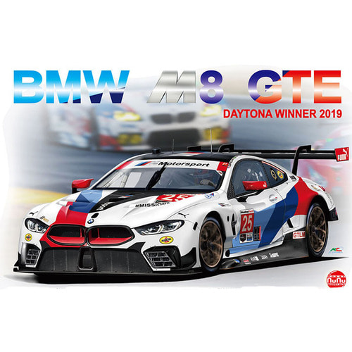 BPPN24010 1대24 BMW M8 GTE 2019 데이토나 24시간 경주 우승차