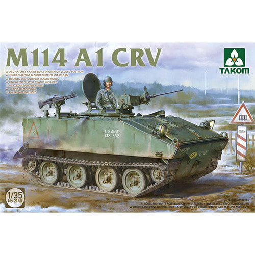 BT2148 1대35 M114A1 CRV