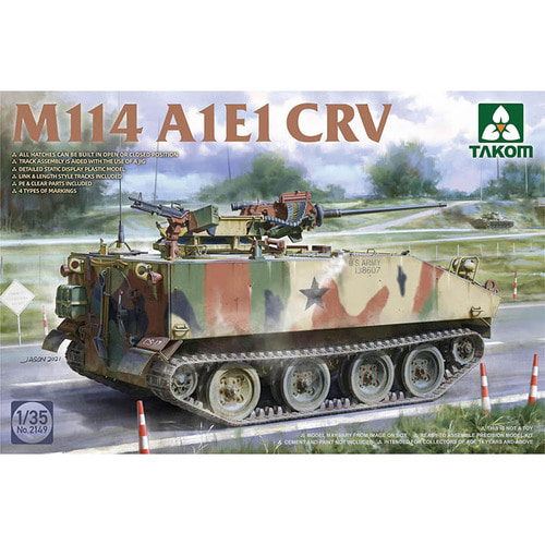 BT2149 1대35 M114A1E1 CRV