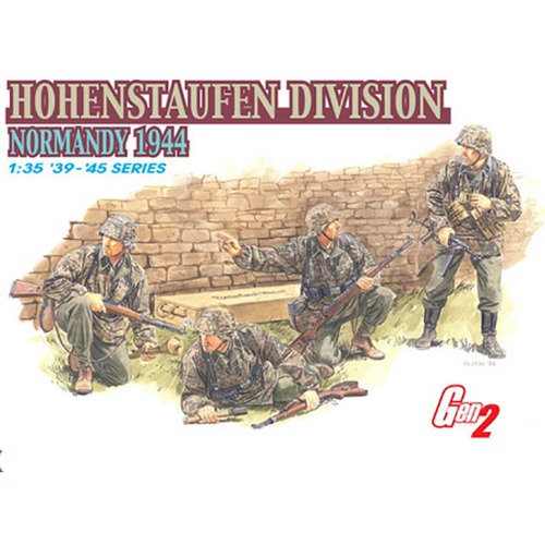 BD6282 1/35 Hohenstaufen Division (Normandy 1944) - GEN 2 Series