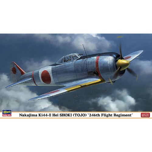 BH07382 1/48 Nakajima Ki44-II Hei Shoki (Tojo)