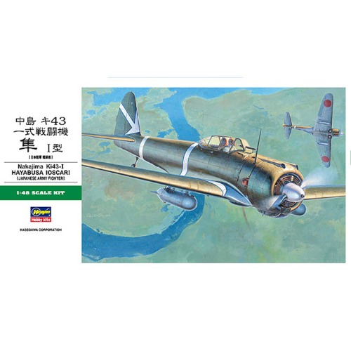 BH19180 1/48 Nakajima Ki43-1 Type 1 Fighter