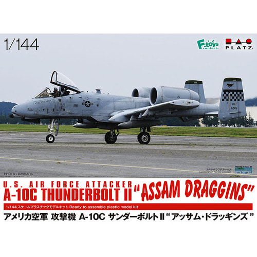 BPPF-50 1대144 A-10C 썬더볼트 2 Assam Draggins
