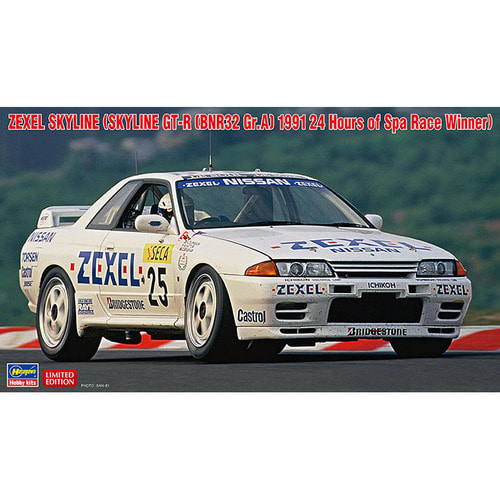 BH20565 1대24 젝셀 스카이라인 GT-R BNR32 Gr.A 1991 24시간 경주 우승 차량