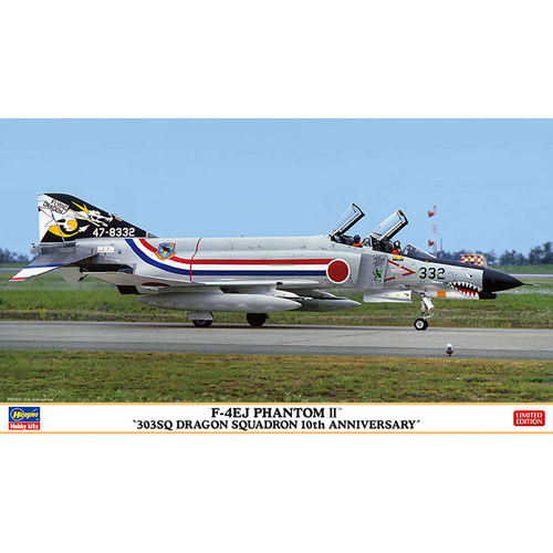 BH02405 1대72  F-4EJ 팬텀 2 303대대 - 드래곤 스쿼드론 10주년 기념판
