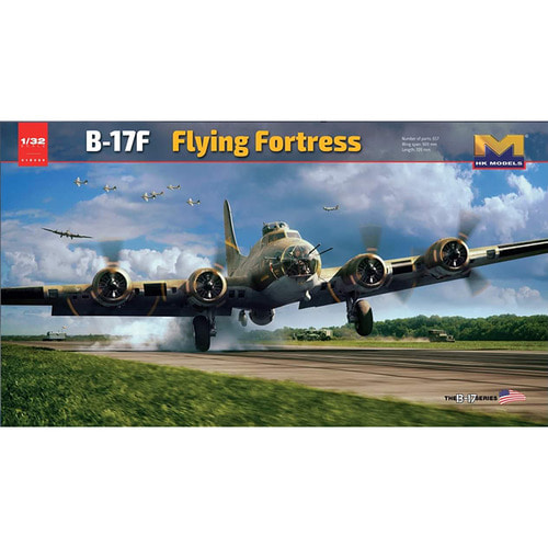 BKE029 1대32 B-17F 플라잉 포트레스
