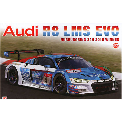 BPPN24026 1대24 아우디 R8 LMS EVO 2019 Nurburgring 24시간 경주 우승차