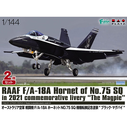 BPPF-57 1대144 F/A-18A 호넷 오스트레일리아 공군 사양 - No. 75 SQ 2021 livery Magpie