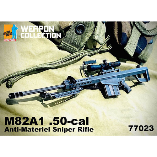 BD77023 1대6 M82A1 바레트 50구경 장거리 저격총 - 액션 피규어용 모형 제품/작동 불가