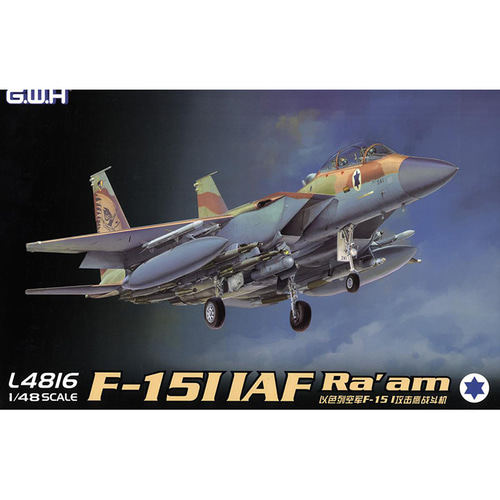 CWL4816 1대48 F-15I 이스라엘 공군 사양
