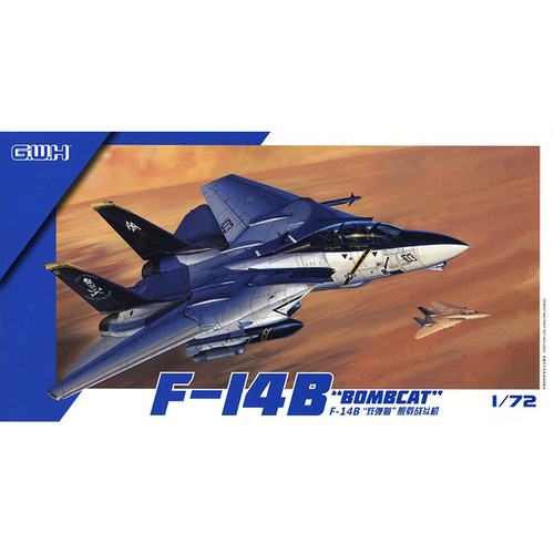 CWL7208 1대72 F-14B 봄캣