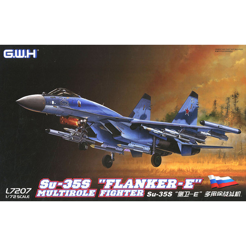 CWL7207 1/72 Su-35S Flanker-E Multirole Fighter-비행기 1대 포함