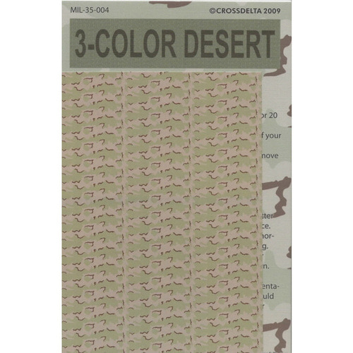ED35-004 1대35 사막 3색 위장복 데칼