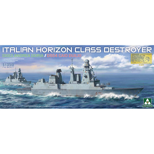 BT6007 1대350 Italian Horizon Class Destroyer D553 Andrea Doria/D554 Caio Duilio