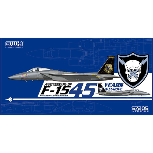 CWS7205 1대72 F-15C 이글 유럽 주둔 45주년 기념기 사양