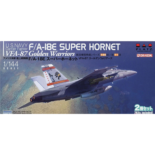 BPAE-144-11 1대144 F/A-18E 슈퍼 호넷 VFA-87 골든 워리어스