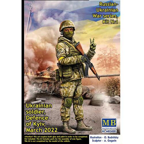 CM24085 1대24 러시아 우크라이나 전쟁 시리즈 키트 넘버 1-우크라이나군-키이우 방어전 2022년 3월