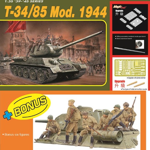 BD6066 1/35 T-34/85 Mod.194