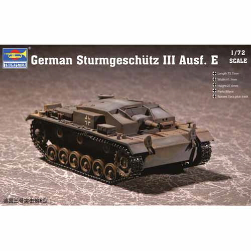 ESTR07258 1대72 Sturmgeschutz III Ausf.E