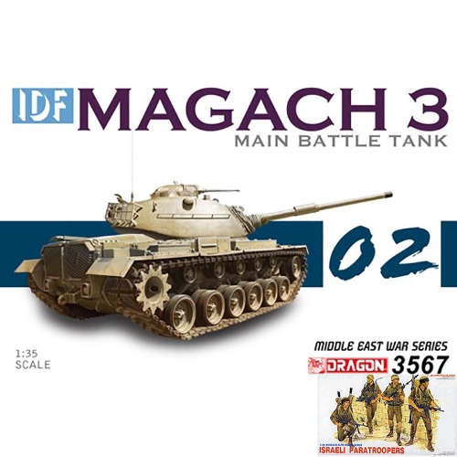 BD3567 1/35 이스라엘군 마가크 3 (IDF Magach 3) - Smart Kit-이스라엘군 인형 4개 포함