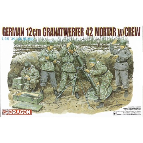 BD6090 1/35 GERMAN 12cm GRANATWERFER 42 MOTAR w/CREW