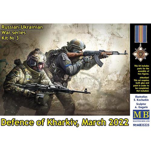 CM35225 1대35 우크라이나 러시아 전쟁 시리즈 키트 넘버 3 - 하르키우 방어전 2022년 3월